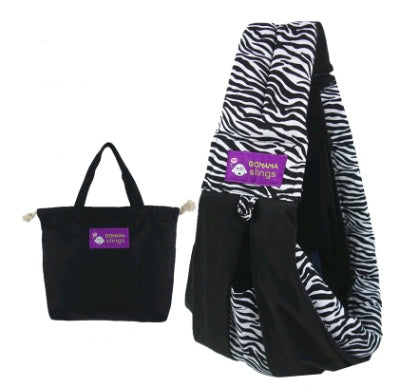 Lightweight baby carrier bag with black and white zebra print and matching black storage pouch