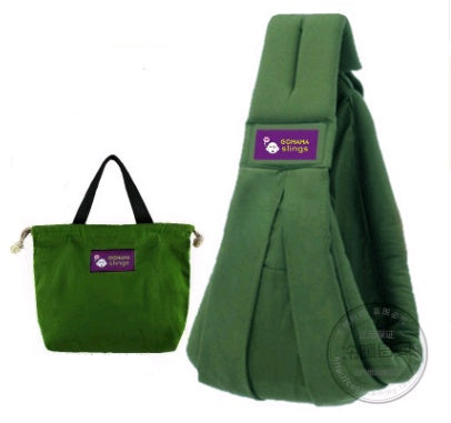 Green lightweight baby carrier bag and matching green tote bag with shoulder straps