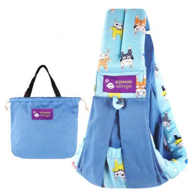 Lightweight baby carrier bag in blue with cute animal print and matching carry pouch