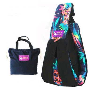 Lightweight baby carrier bag with colorful floral pattern and compact black storage pouch