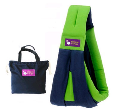 Lightweight baby carrier bag in green and navy blue with matching navy storage pouch