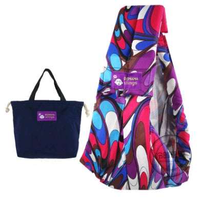 Colorful lightweight baby carrier bag with abstract patterns and matching navy storage tote